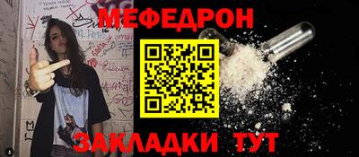 хмурый Краснокаменск