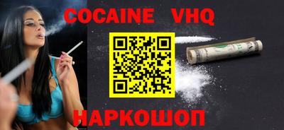 spice Краснознаменск
