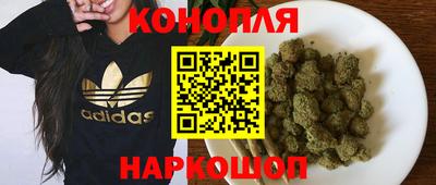 хмурый Краснокаменск