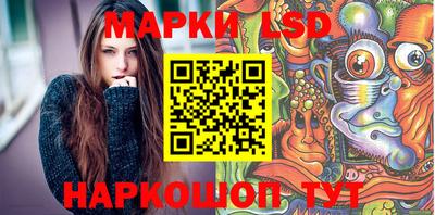 spice Краснознаменск
