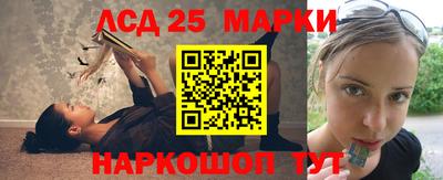 хмурый Краснокаменск