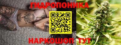 скорость mdpv Кунгур
