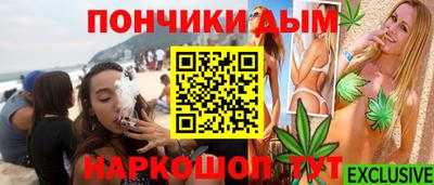 сатива Кулебаки