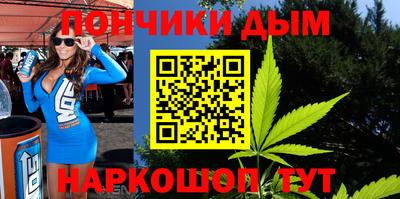 хмурый Краснокаменск