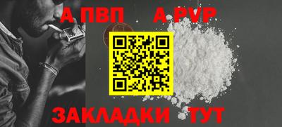 хмурый Краснокаменск