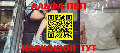 хмурый Краснокаменск