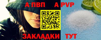 хмурый Краснокаменск