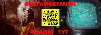 кокаин перу Краснодар