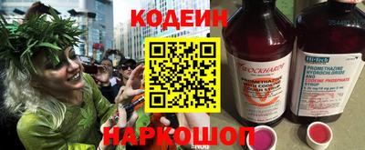 хмурый Краснокаменск