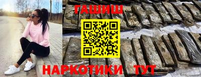 хмурый Краснокаменск