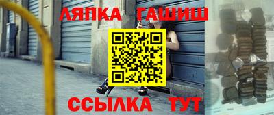 хмурый Краснокаменск