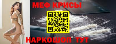 хмурый Краснокаменск