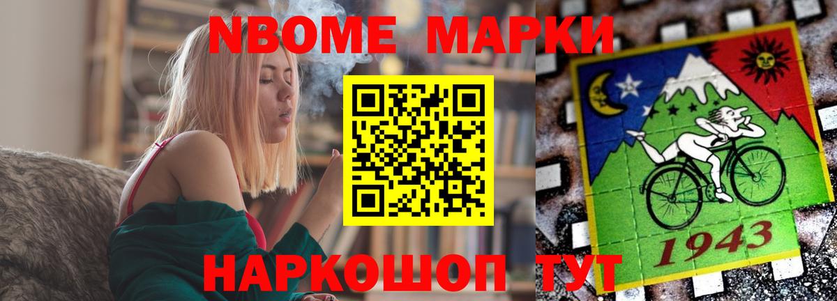 ЛСД экстази кислота  Вход с VPN  ЛСД экстази ecstasy  Кашира 